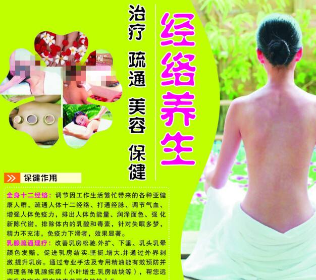 普福尔茨海姆应用技术大学经济学文凭证书