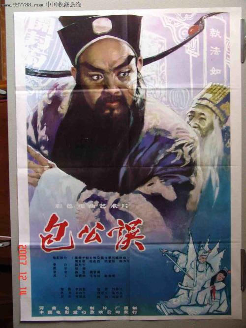 四川商务职业学院毕业证制作